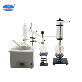 Chất chưng cất đường dẫn ngắn 10L 20L