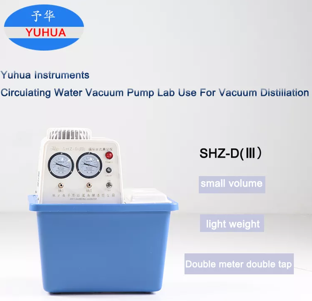 Máy bơm chân không nước lưu hành