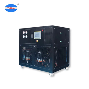 Máy làm lạnh Yuhua Bơm làm mát nhiệt độ thấp