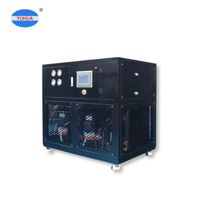 Máy làm lạnh Yuhua Bơm làm mát nhiệt độ thấp