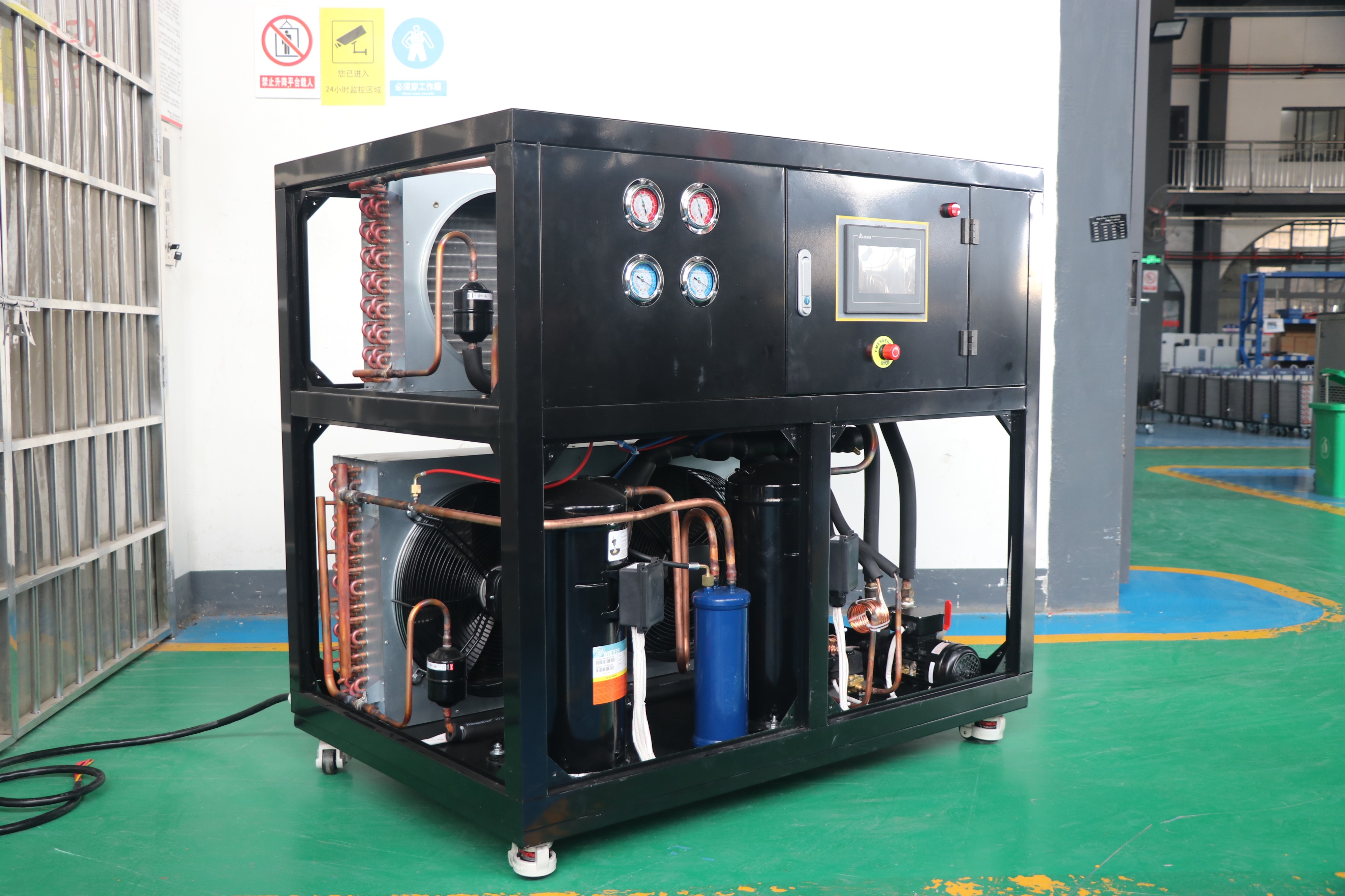 Máy làm lạnh Yuhua Bơm làm mát nhiệt độ thấp