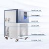 DLSZ Series Nhiệt độ làm mát nhiệt độ thấp Máy lạnh lưu thông lạnh