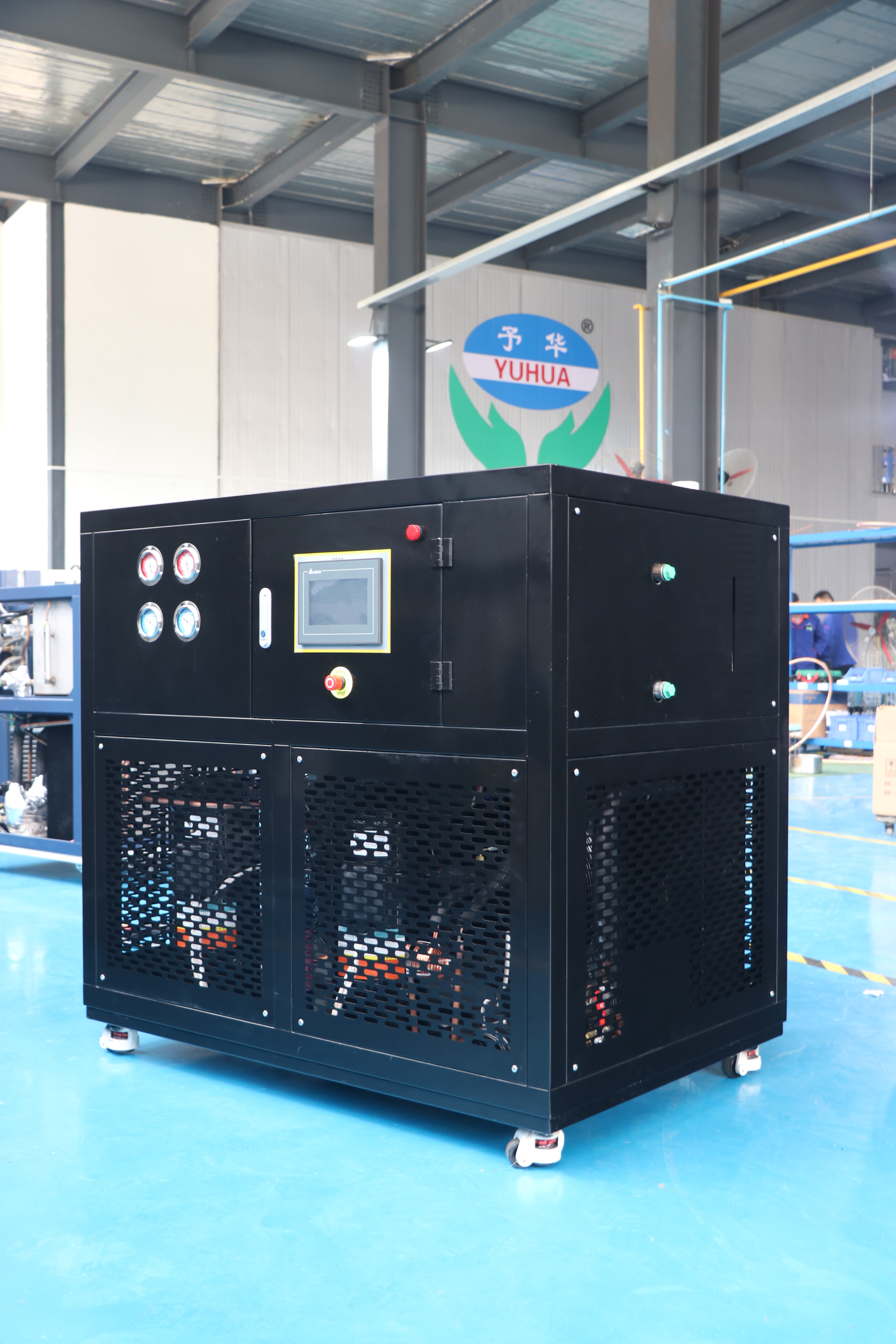 Máy làm lạnh Yuhua Bơm làm mát nhiệt độ thấp