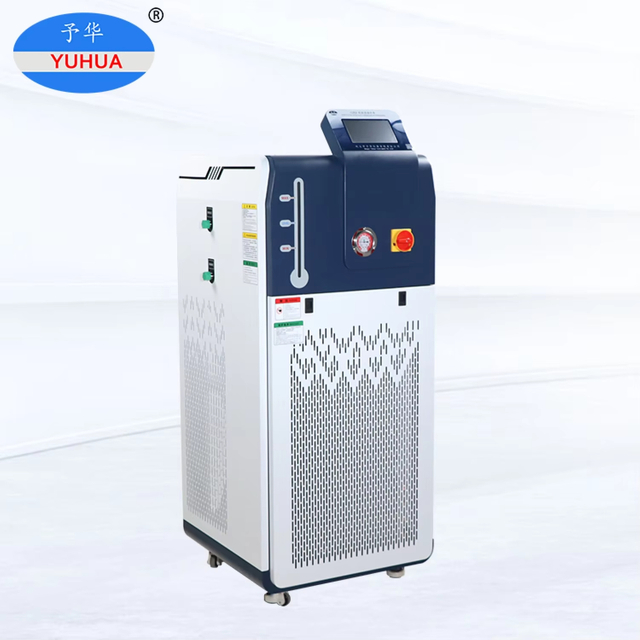 Yuhua Bơm làm mát nhiệt độ cao và nhiệt độ thấp
