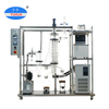Yuhua xóa phim Bộ dụng cụ chưng cất tinh dầu