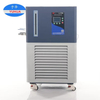 DLSZ Series Nhiệt độ làm mát nhiệt độ thấp Máy lạnh lưu thông lạnh