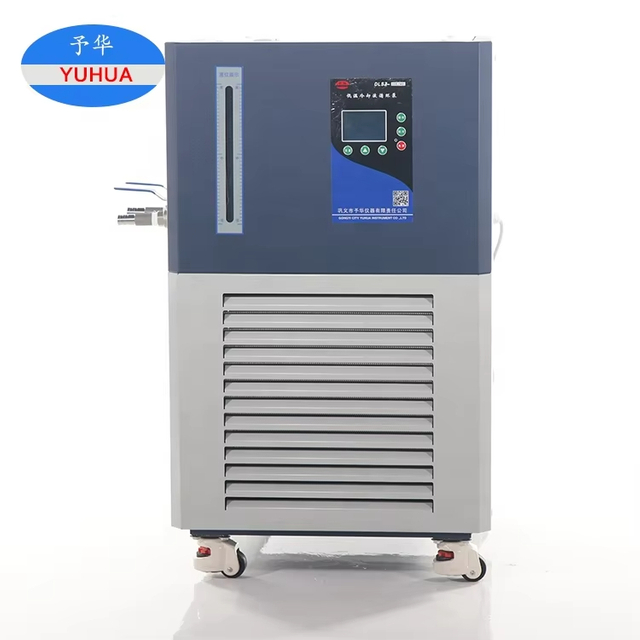 DLSZ Series Nhiệt độ làm mát nhiệt độ thấp Máy lạnh lưu thông lạnh