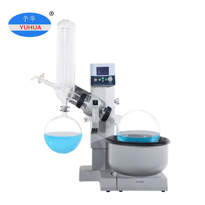 Phòng thí nghiệm tùy chỉnh của Trung Quốc Yuhua có thể tùy chỉnh 2L 3L 5L Máy bay hơi Xuất định