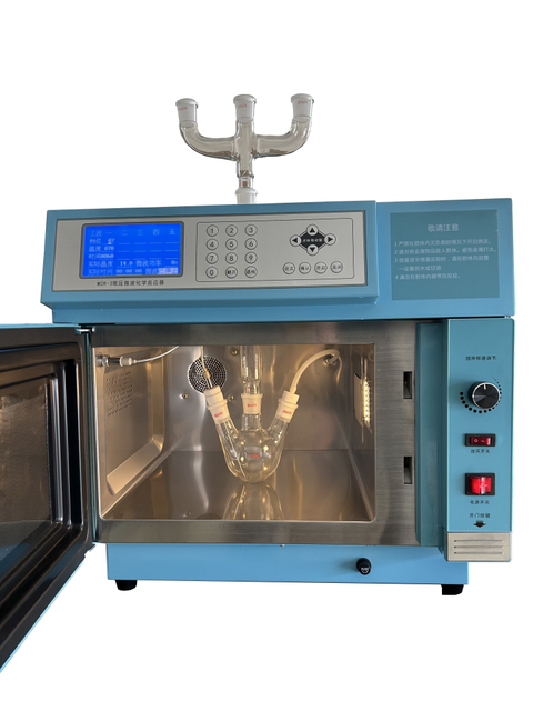 Lò phản ứng hóa học vi sóng MCR-3